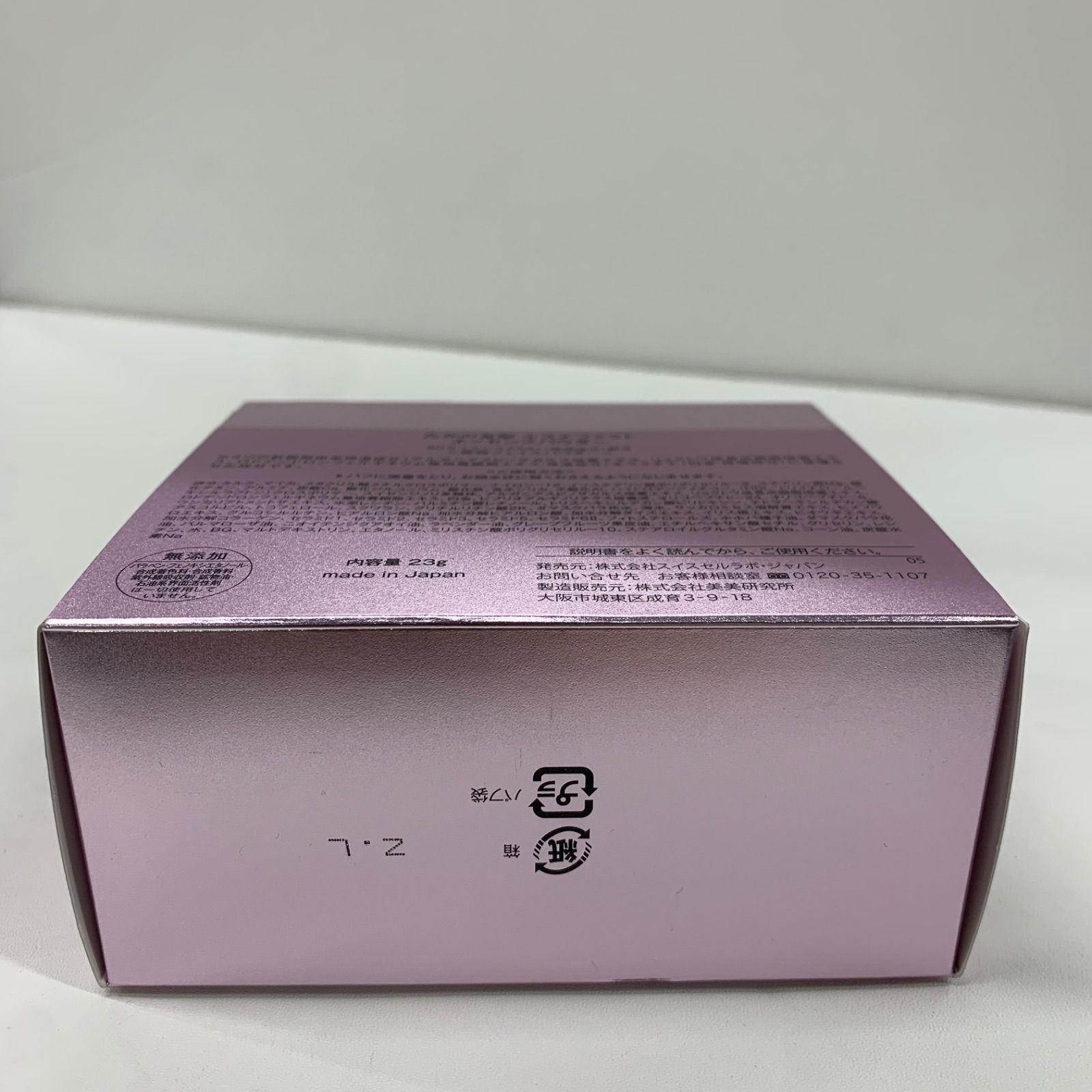 K2281 たかの友梨 エステファクト エッセンスパウダー (美容フェイス