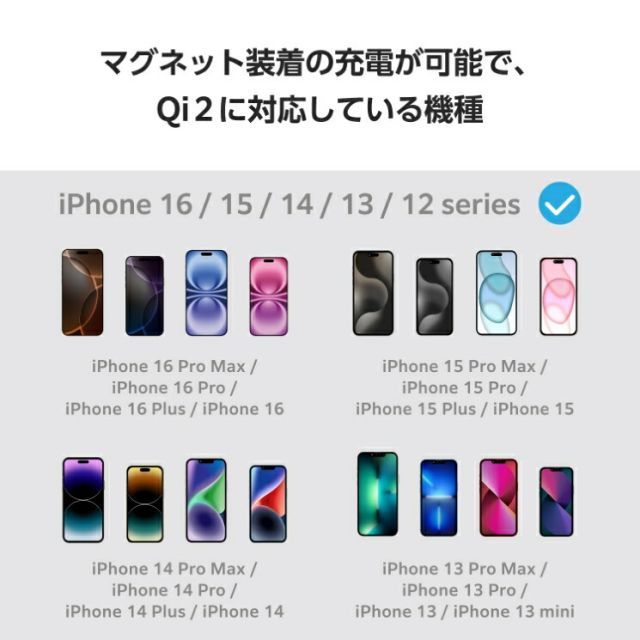 エレコム ワイヤレス充電器 Qi2 車 用 マグネット スマホホルダー 15W 高速充電 エアコン吹き出し口対応 スイングアーム 片手操作 【 MagSafe / Qi2 対応 】 ブラック W-QC13BK