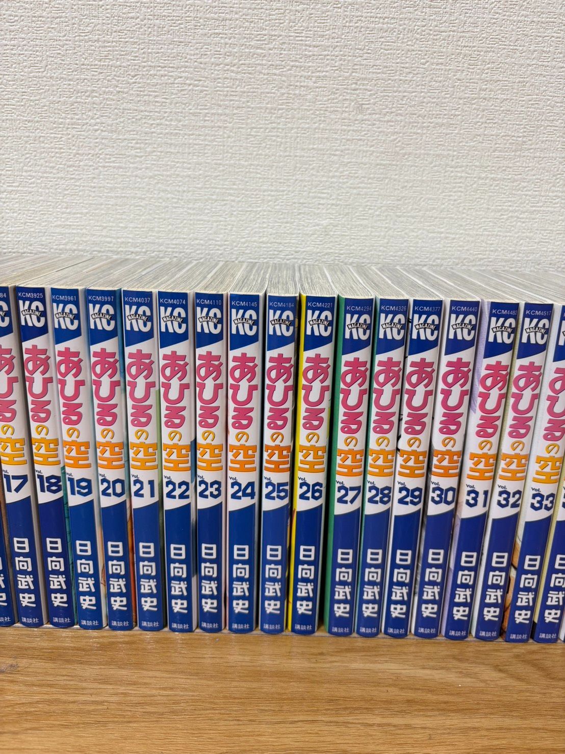 あひるの空 全巻 セット 51巻 THE DAY - メルカリ