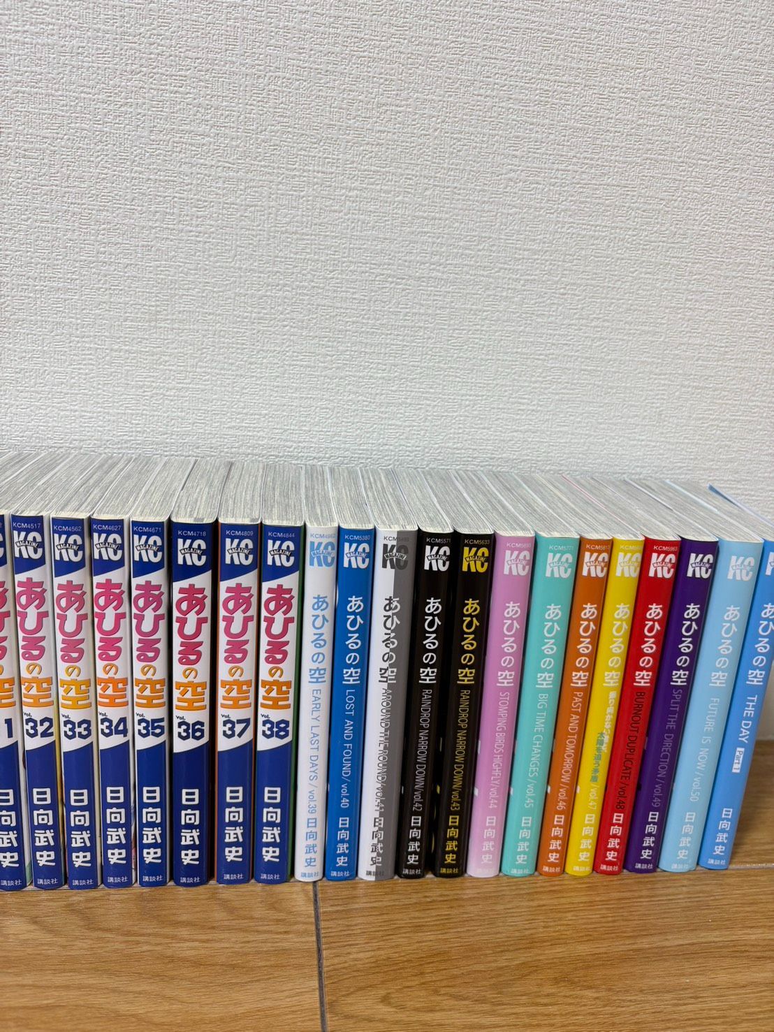 あひるの空 全巻 セット 51巻 THE DAY - メルカリ