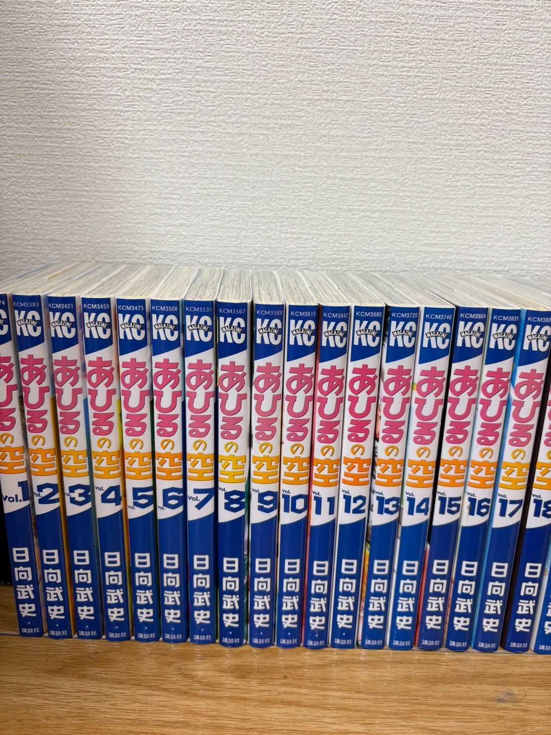 あひるの空 全巻 セット 51巻 THE DAY - メルカリ