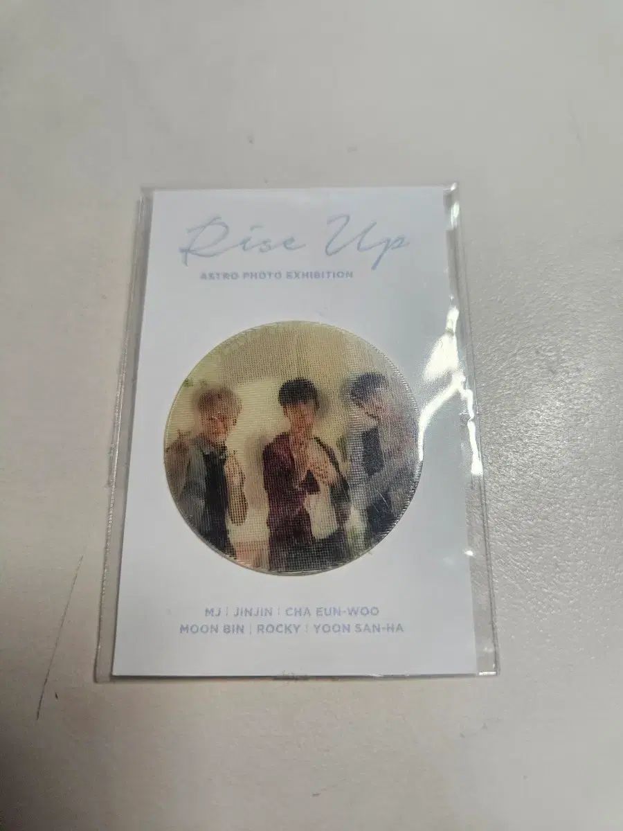 まとめ ASTRO（アストロ） レンチキュラーカード レンチキュラー