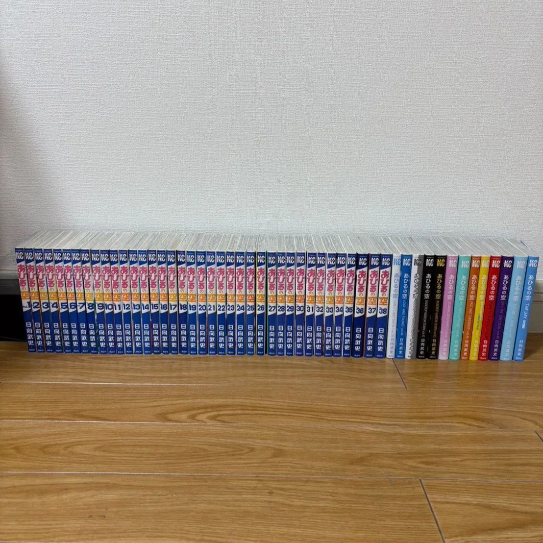 あひるの空 全巻 セット 51巻 THE DAY - メルカリ