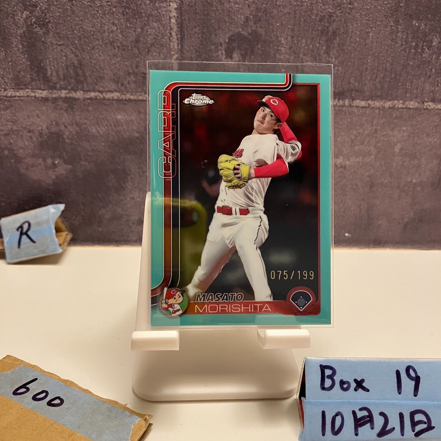 2025 Topps Chrome NPB 森下暢仁 Masato Morishita 075/199 広島東洋