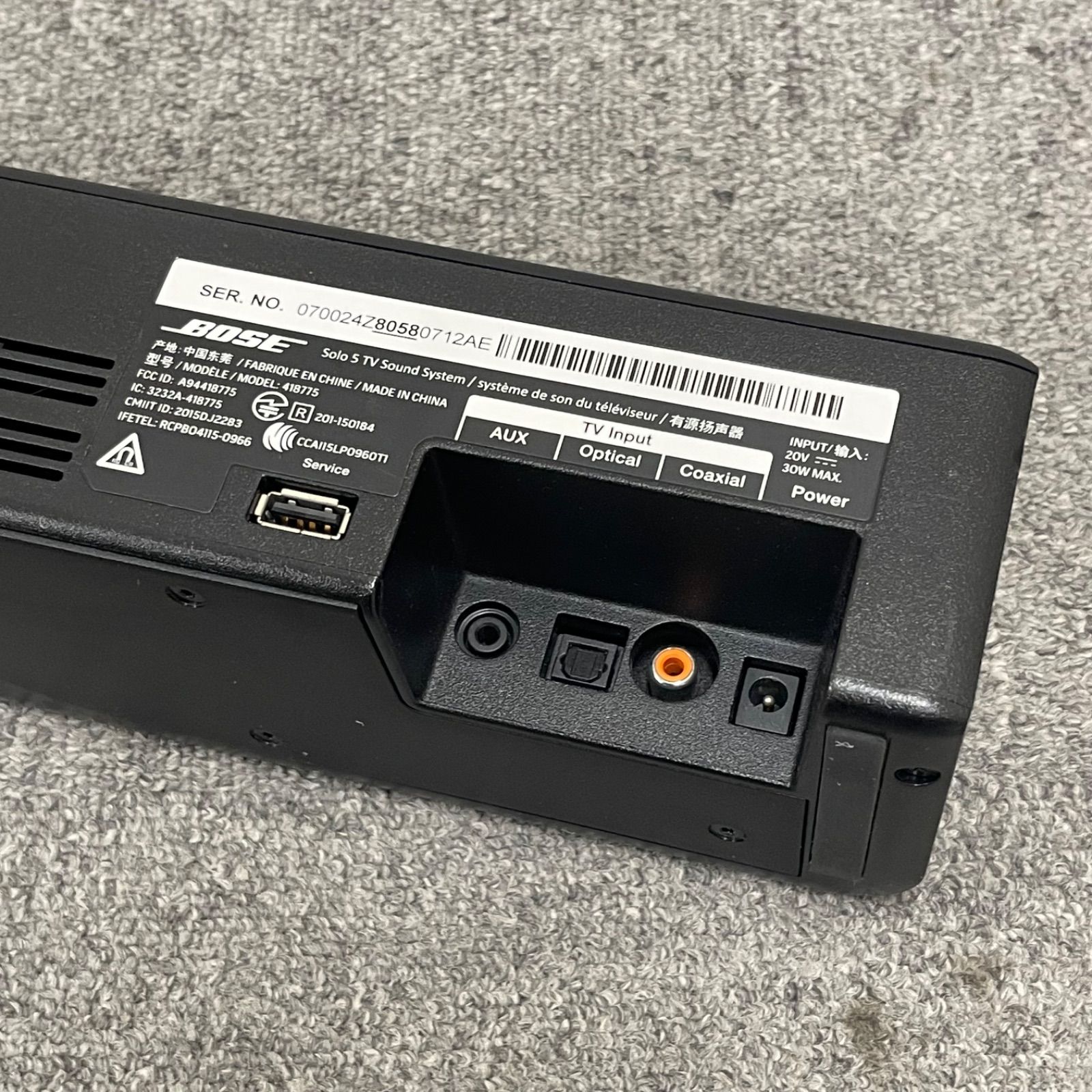 NPA】ジャンク BOSE ボーズ Solo 5 TV Sound System 418775 サウンド