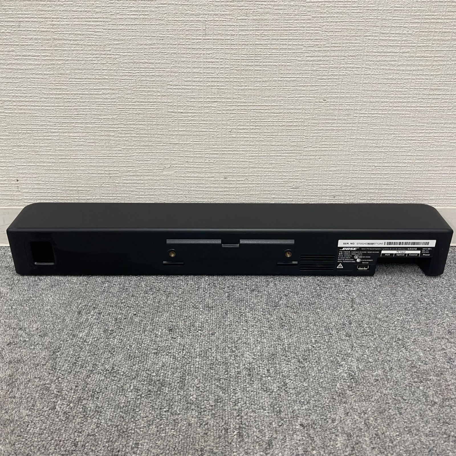 BOSE ボーズ 418775 ワイヤレスサウンドバー ブラッ Bose Solo 5 TV sound system | Bose Support