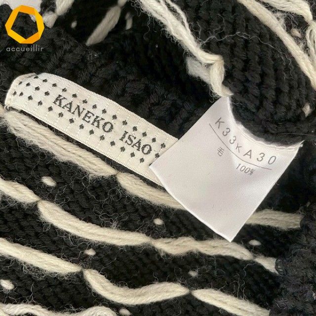 wnc カネコイサオ KANEKO ISAO ニット・セーター 黒 白 ハートドット