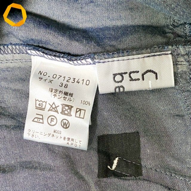 anc キューブ キューブ センソユニコ Cube-Cube sensounico パンツ 38