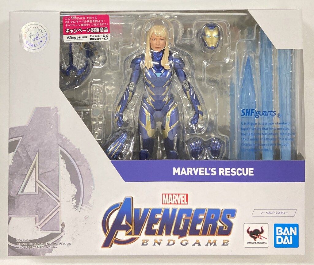 BANDAI SPIRITS S.H.Figuarts AVENGERS ENDGAME マーベルズ