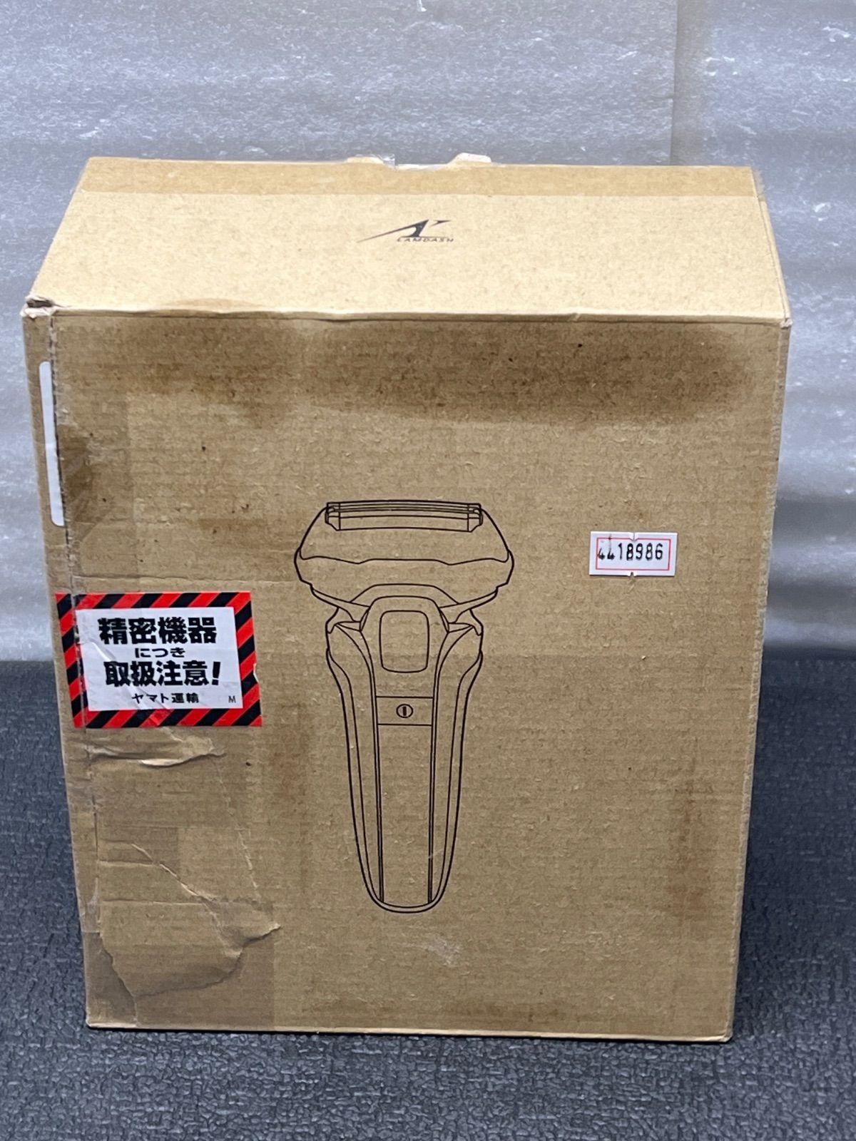 パナソニック ラムダッシュPRO メンズシェーバー 5枚刃 全自動洗浄充電器 ES-NLV7X-K **4418986 B0FGH78CNJ