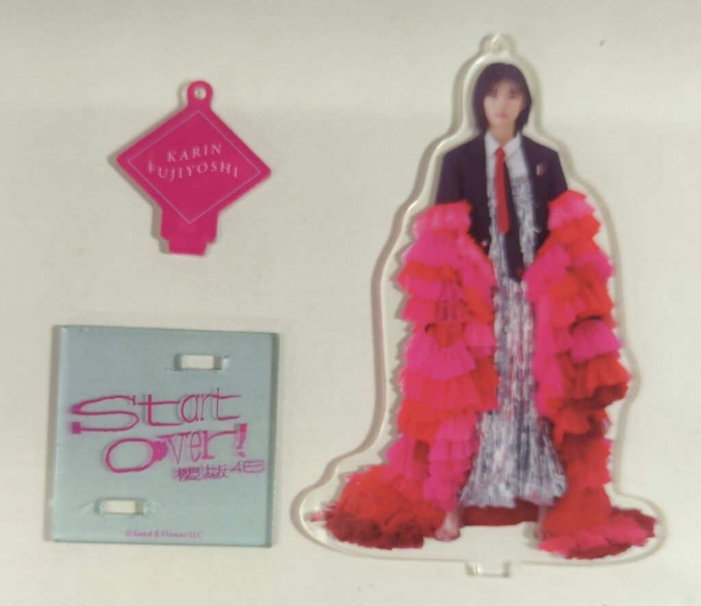 櫻坂46 「Start over!」ジャケット写真衣装 藤吉夏鈴 アクリルスタンド
