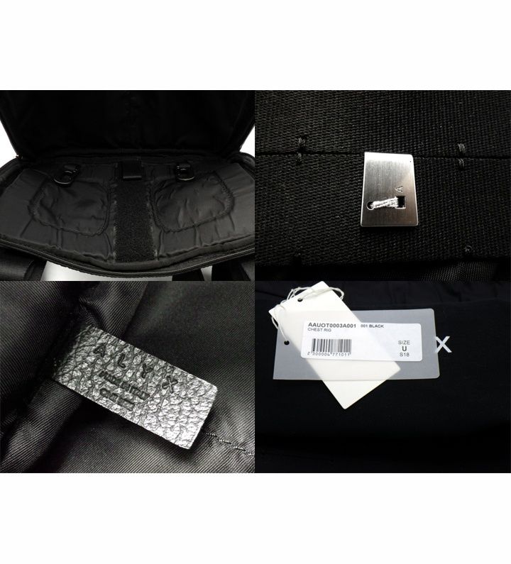 アリクス 1017-ALYX-9SM 【 CHEST RIG AAYOT0003A001 】 チェストリグ