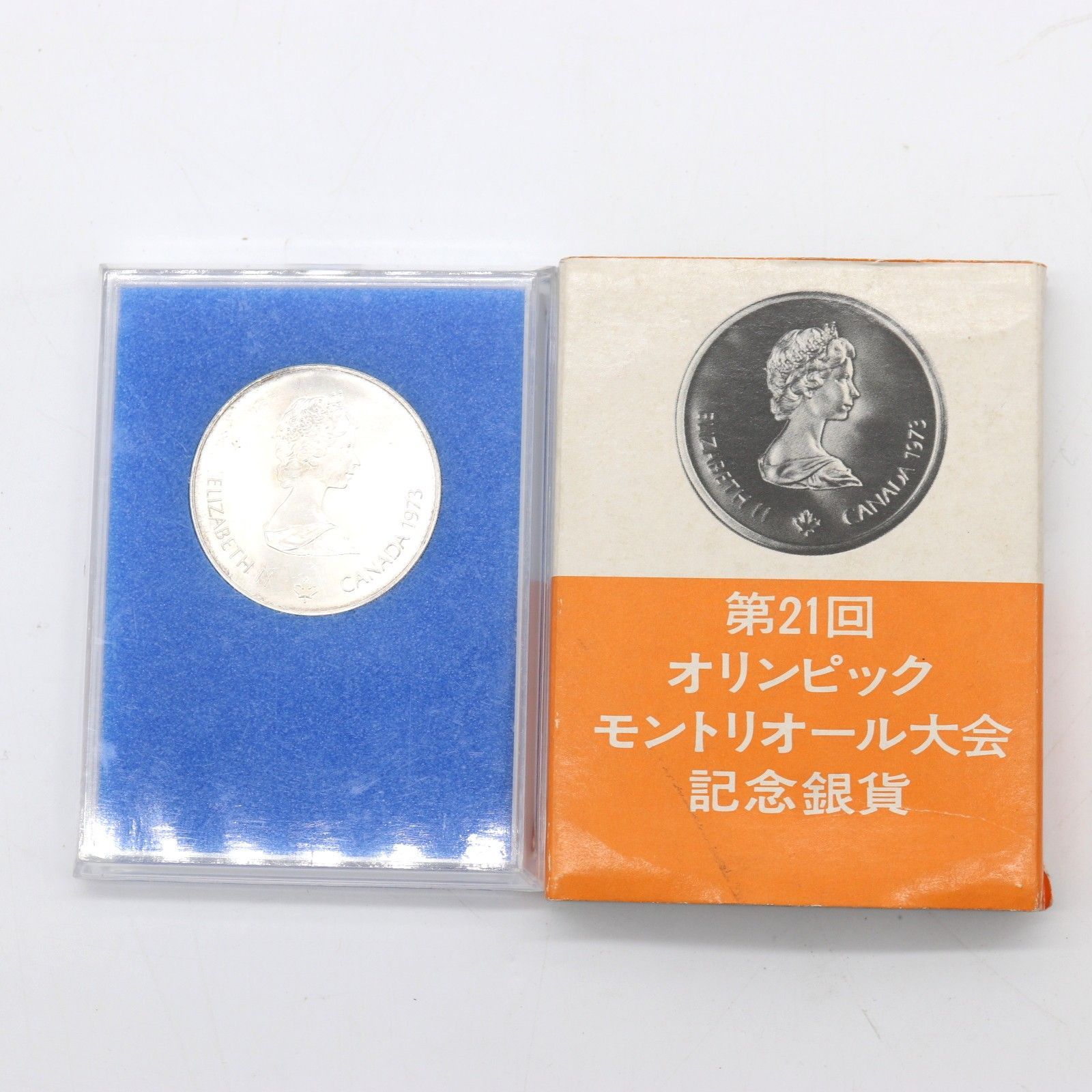 第21回 モントリオール オリンピック 記念銀貨 5ドル 10ドル 4枚セット 