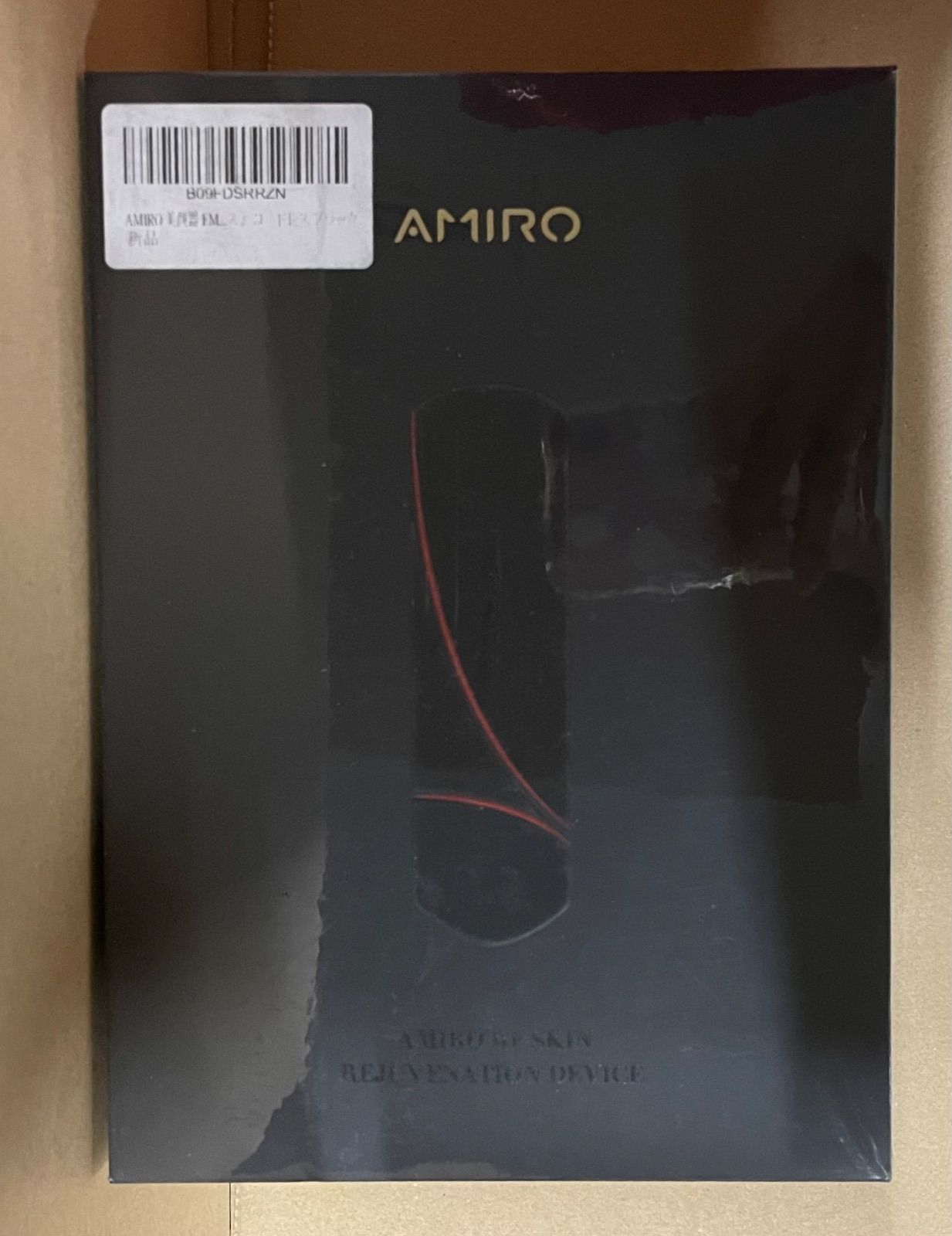 新品未開封】AMIRO 美顔器 ブラック R1 【公式通販】