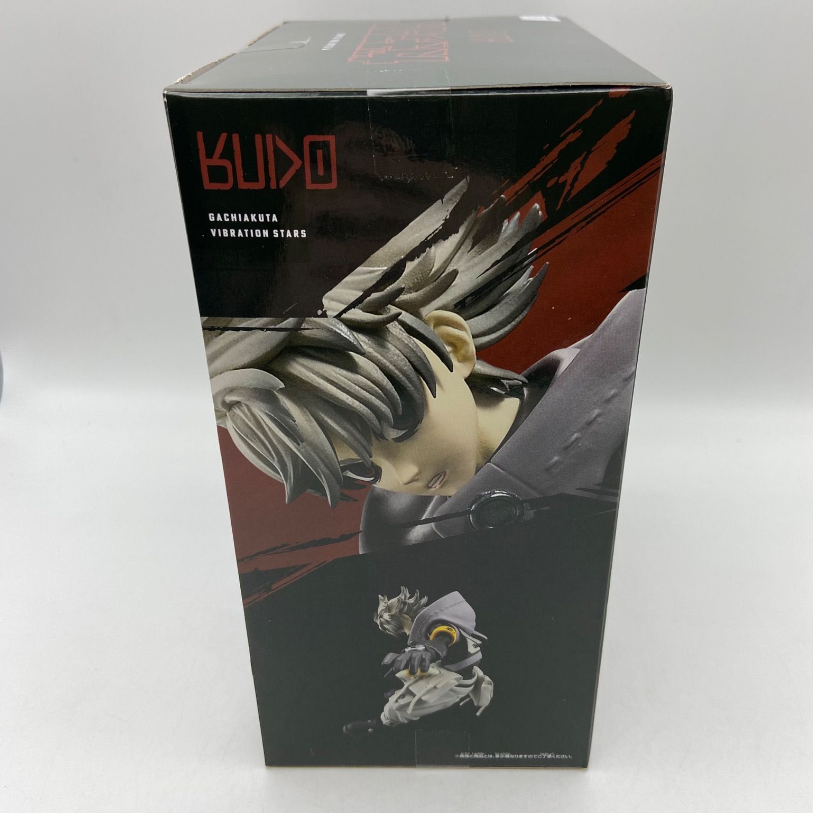 未開封 ガチアクタ VIBRATION STARS ルド プライズ フィギュア