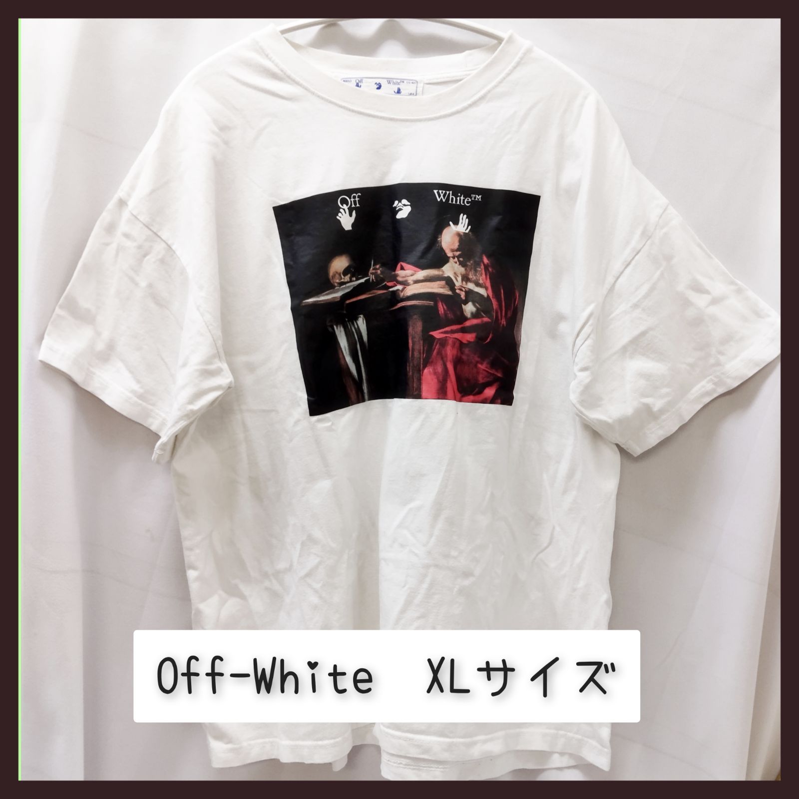 お*き様 【正規品】Off-White Tシャツ XL Off-White オフホワイト Tシャツ XLサイズ - メルカリ