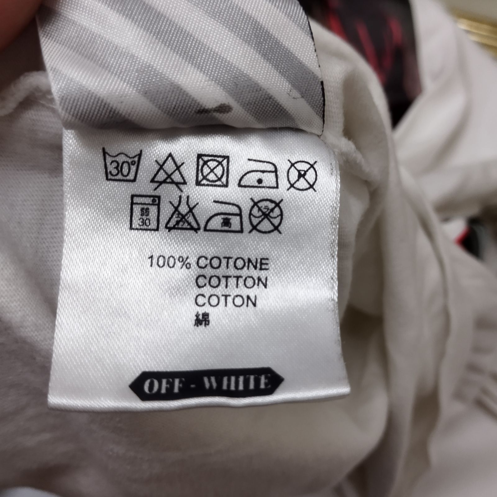 Off-White オフホワイト Tシャツ XLサイズ - メルカリ