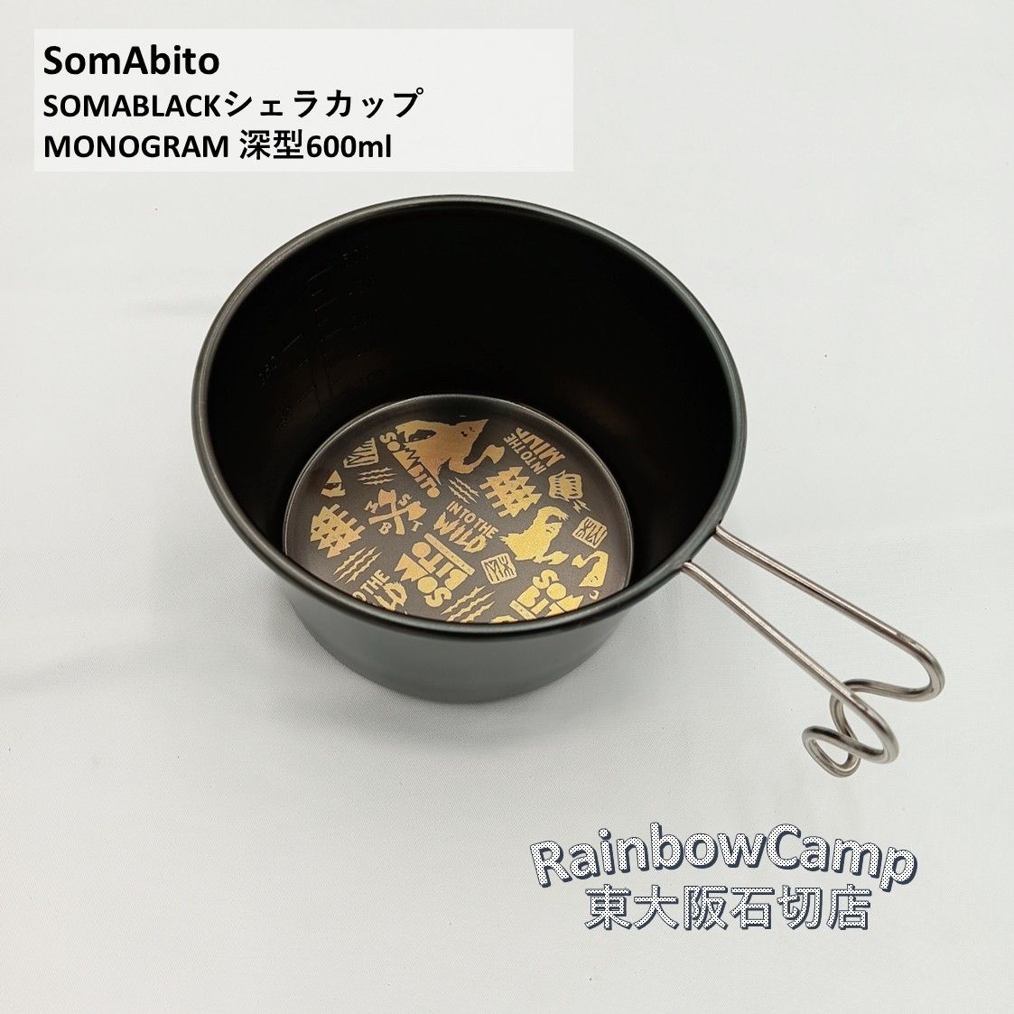 somabito ソマビト　パラトップ　限定品　ジェリーマルケスコラボ　レア商品 somabito ソマビト パラトップ 限定品 ジェリーマルケスコラボ レア