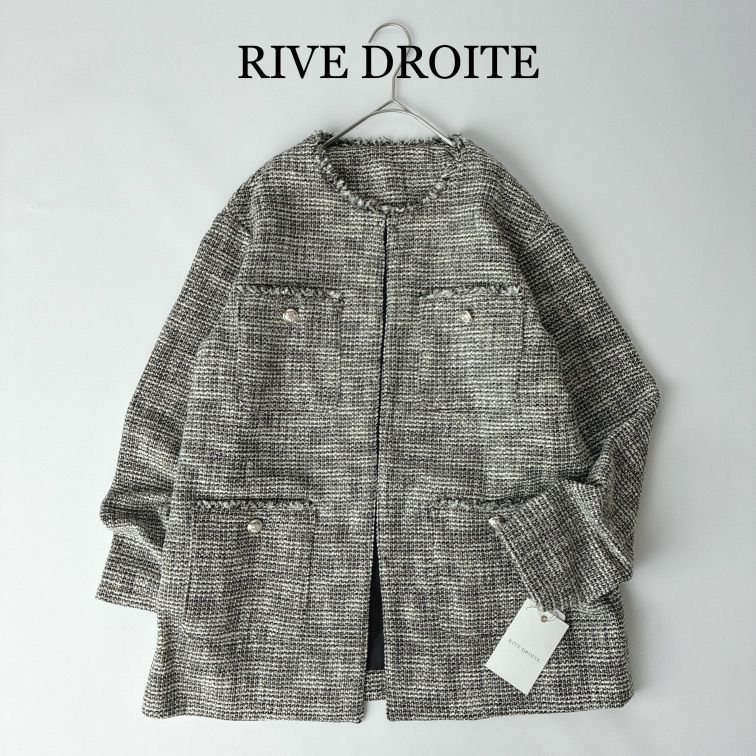 美品✨ タグ付未使用 / 2023 / RIVE DROITE リヴドロワ / MIX ツイード