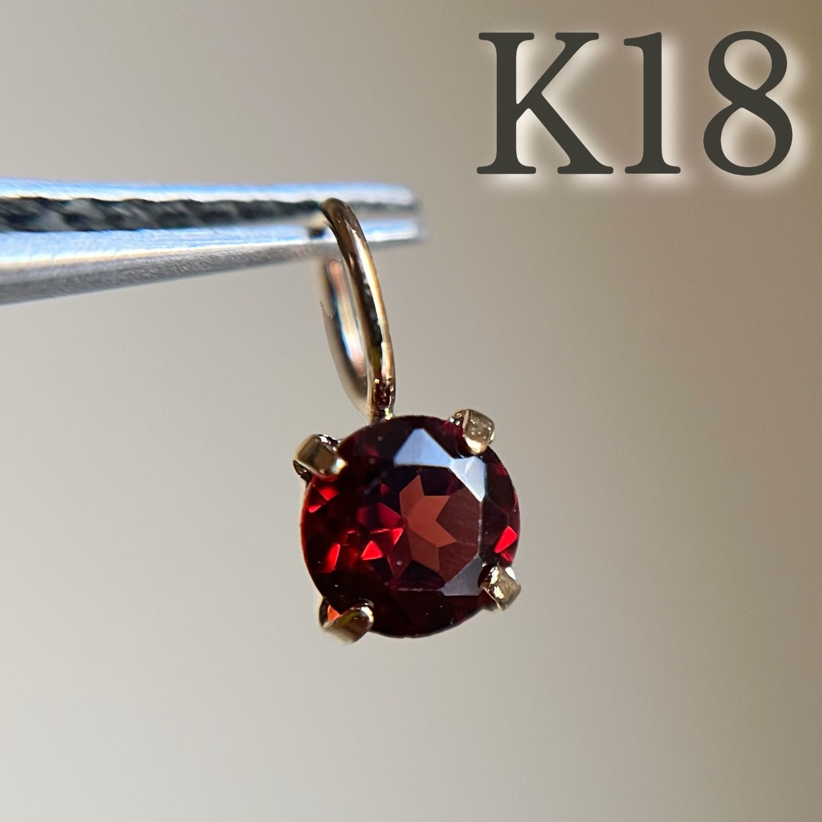 K18 天然石 ガーネット ペンダントトップ チャーム ラウンド 誕生石 