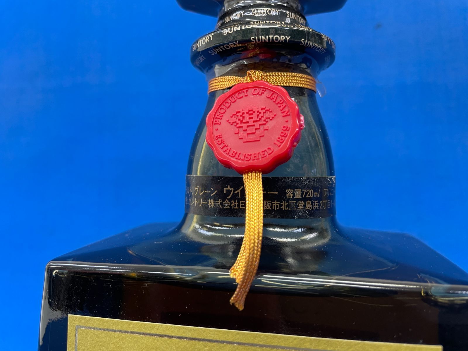 未開栓 サントリー ローヤル 720ml 化粧箱付 - メルカリ