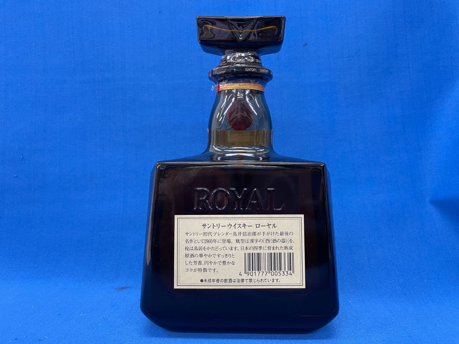 未開栓 サントリー ローヤル 720ml 化粧箱付 - メルカリ