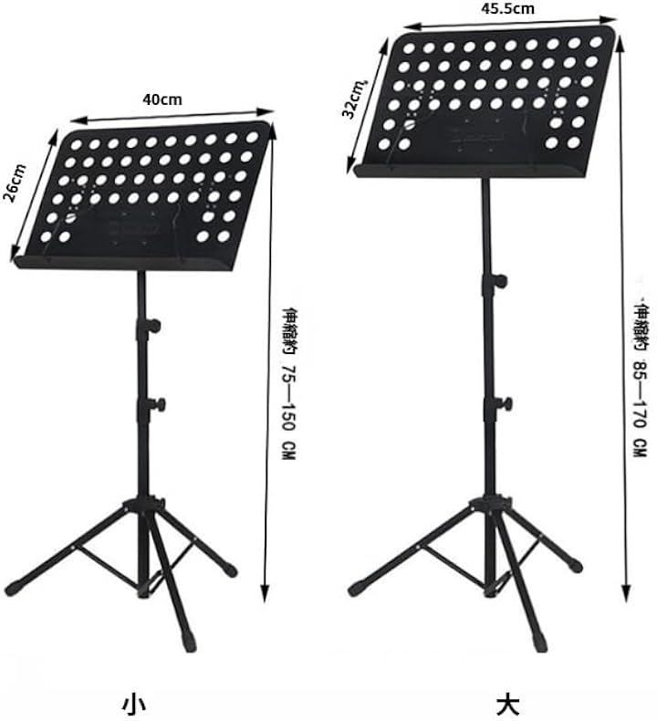 譜面台 YAMAHA MS-260AL 譜面台/譜面立て 折りたたみ 軽量 アルミ製 【ソフト