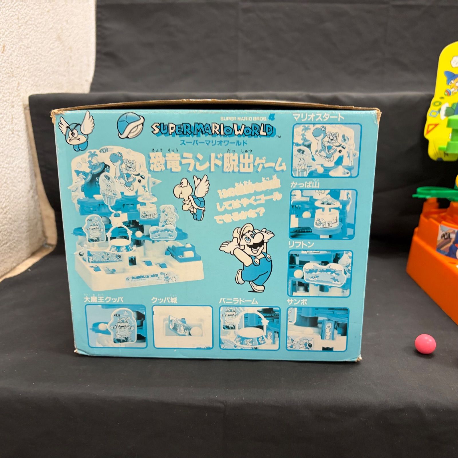 当時物】恐竜ランド脱出ゲーム スーパーマリオワールド エポック社