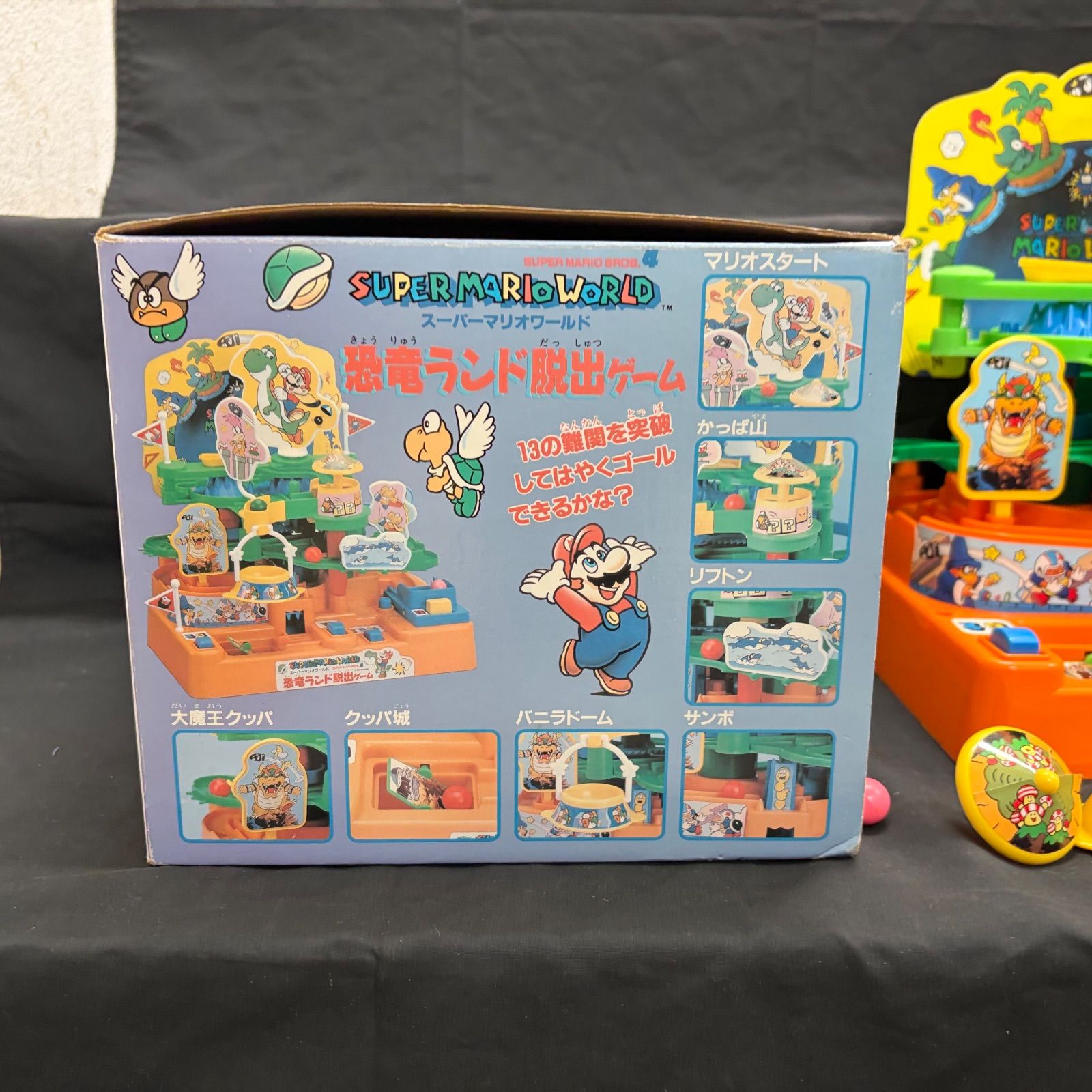 当時物】恐竜ランド脱出ゲーム スーパーマリオワールド エポック社