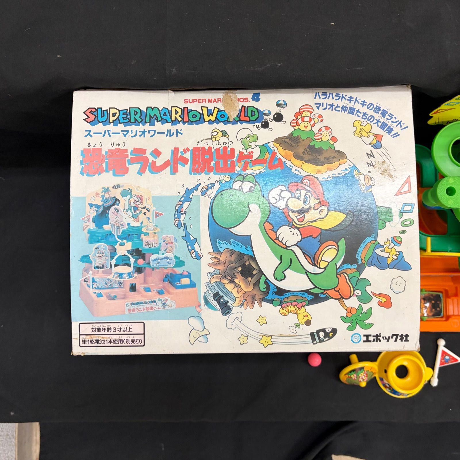 スーパーマリオワールド 恐竜ランド脱出ゲーム エポック社 箱付き 当時物】恐竜ランド脱出ゲーム スーパーマリオワールド エポック社