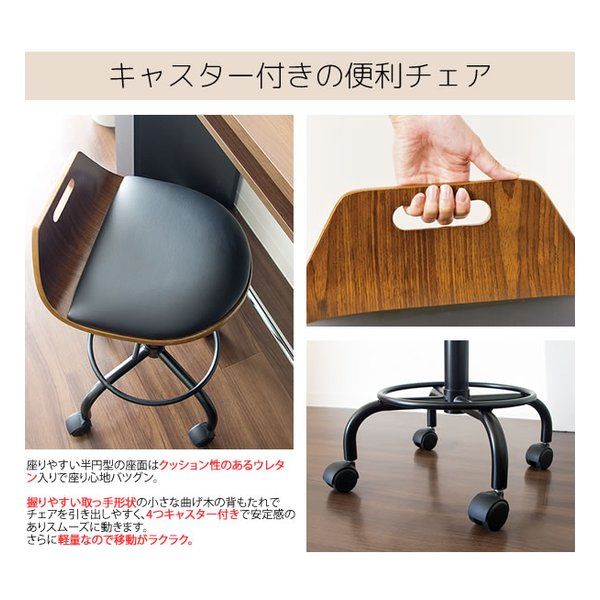 宮武製作所 ミヤタケセイサクジョ カウンターチェア Cuenca（クエンカ
