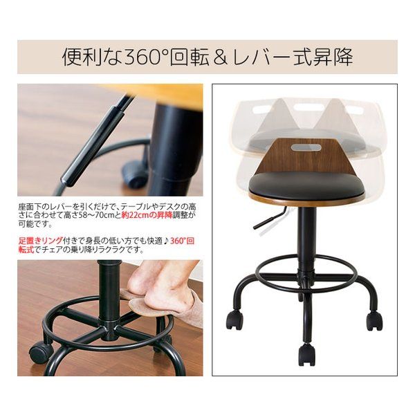 宮武製作所 ミヤタケセイサクジョ カウンターチェア Cuenca（クエンカ