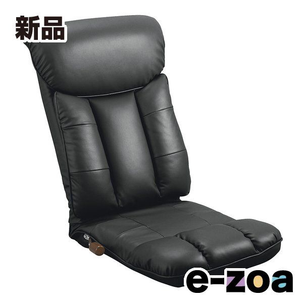 【美品】MIYATAKE 宮武製作所 スーパーソフトレザー 座椅子 1人掛ソファ 宮武製作所 ミヤタケセイサクジョ スーパーソフトレザー座椅子?彩