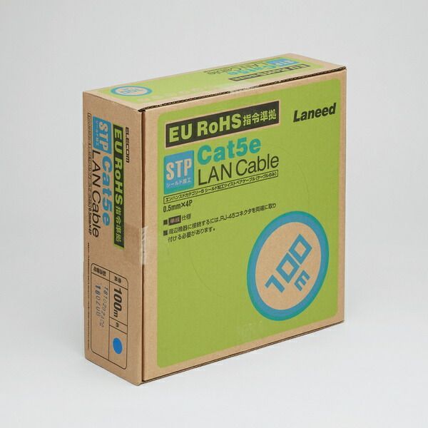 エレコム EU RoHS指令準拠 STPケーブル ELECOM