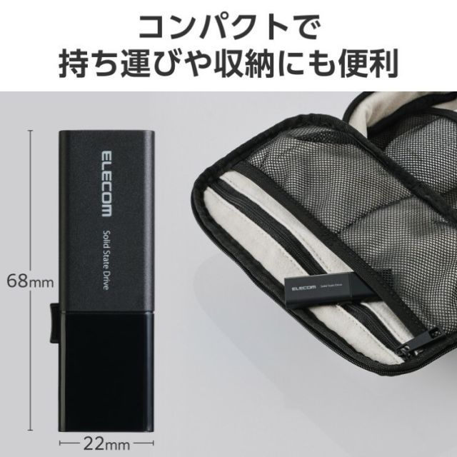 エレコム SSD 外付け 500GB USB3.2Gen1 読込最大420MB/秒 USBメモリ型