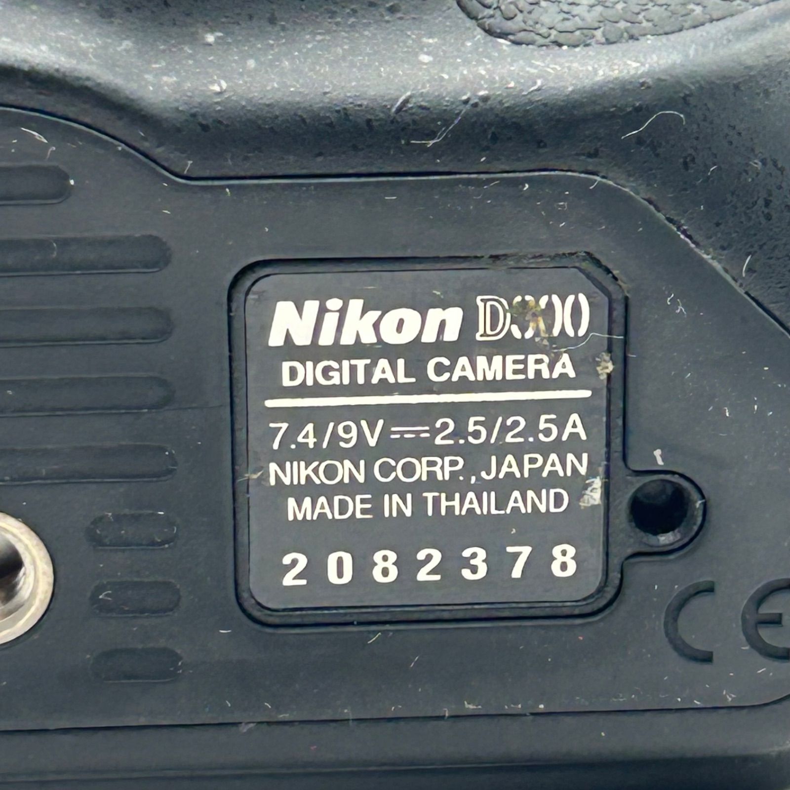 Nikon D300 デジタル一眼レフカメラ（バッテリーなし） Nikon D300 ニコン デジタル一眼レフカメラ ボディ バッテリー無し