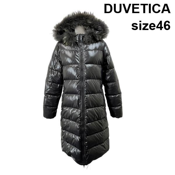 □ デュベティカ DUVETICA アウター ダウンジャケット コート ロング