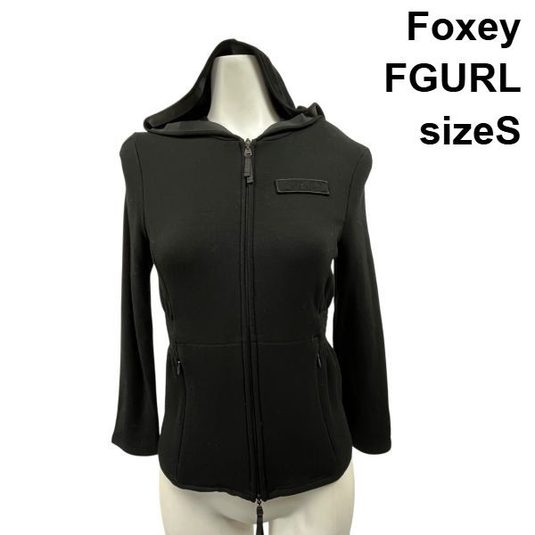 ◇ 美品 フォクシー Foxey FGURL トップス パーカー 長袖 上着 ダブル