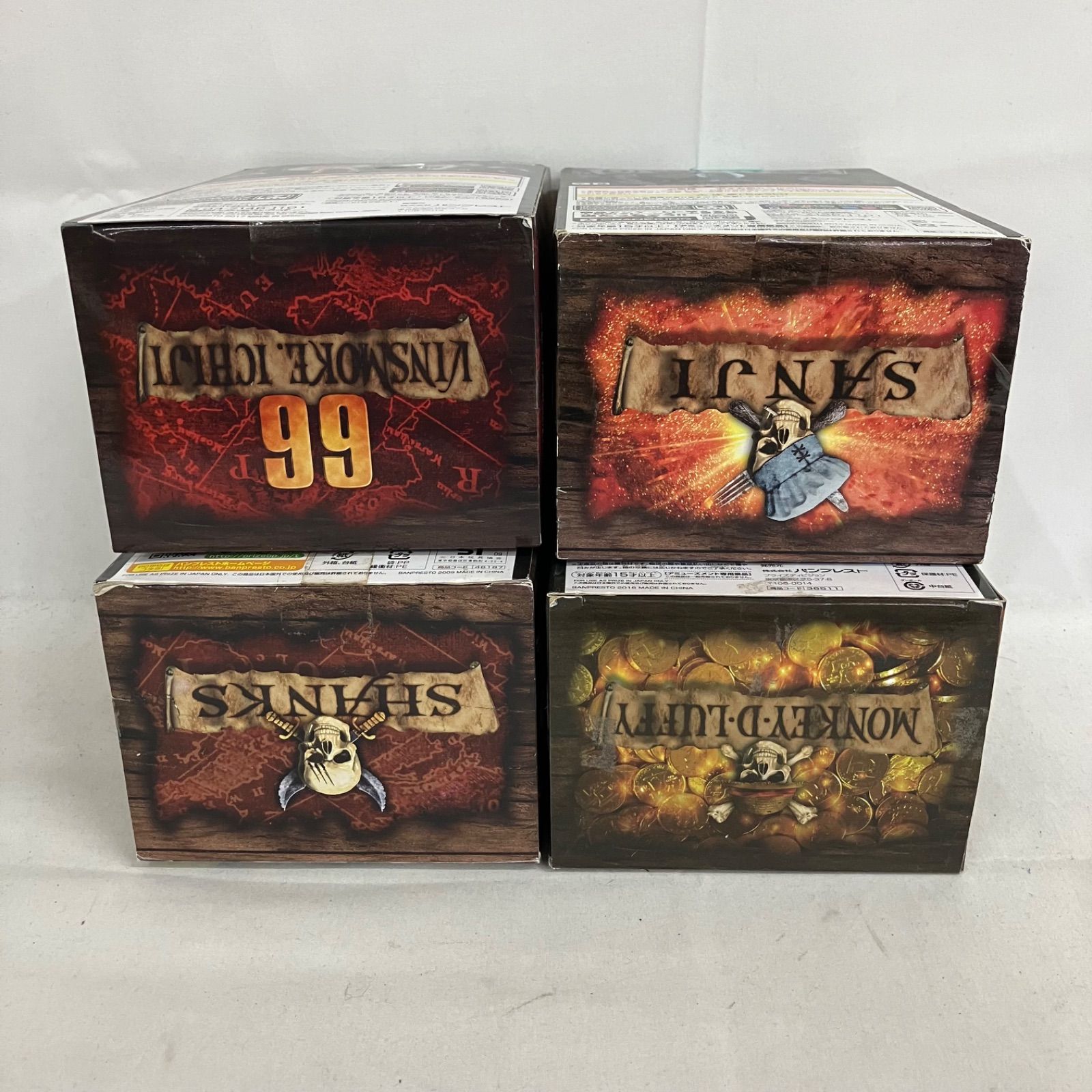 中古 ワンピース フィギュア 4個セット SFQ597 c099 - メルカリ