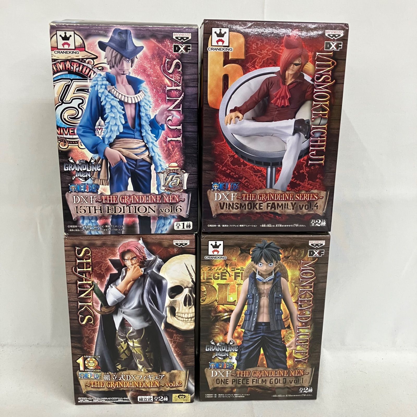 ワンピース フィギュア 59体セット 中古 ワンピース フィギュア 4個セット SFQ597 c099 - メルカリ