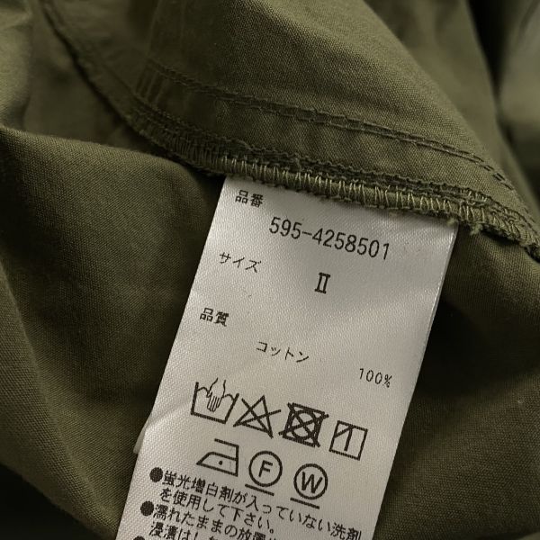 ◇ エムエイチエル MHL. シャツワンピース ロング丈 長袖 スタンド