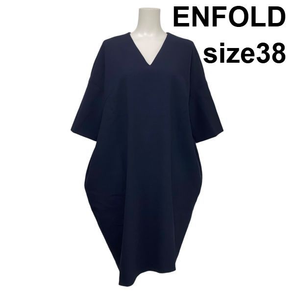 ENFOLD エンフォルド 黒 PEダブルクロス　コクーンワンピース 36 ENFOLD（エンフォルド）の「ファインウールダブルクロス サークル