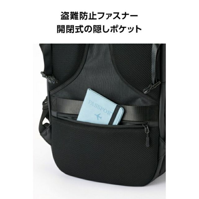 エレコム リュック 大容量 35L シューズ収納 16インチPC対応 出張 旅行