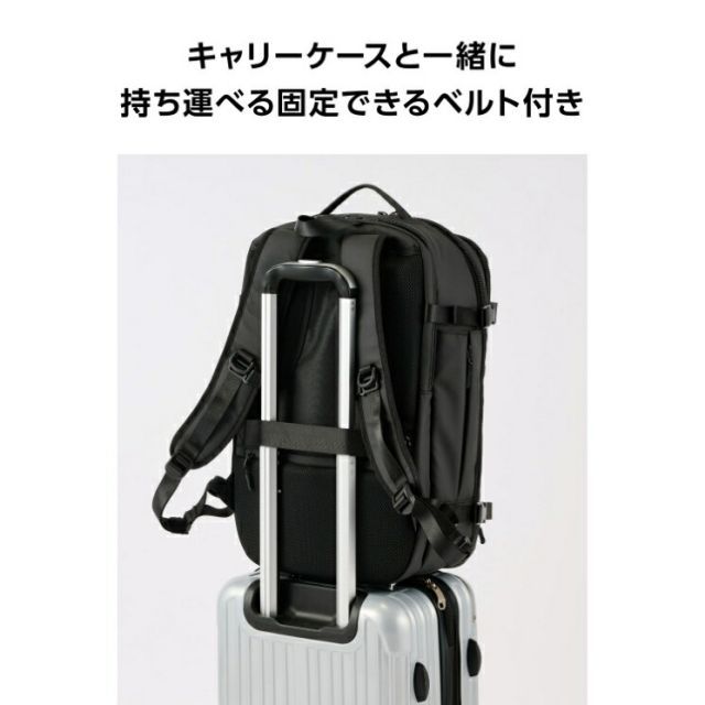 エレコム リュック 大容量 35L シューズ収納 16インチPC対応 出張 旅行