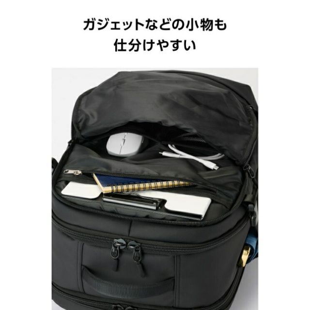 エレコム リュック 大容量 35L シューズ収納 16インチPC対応 出張 旅行