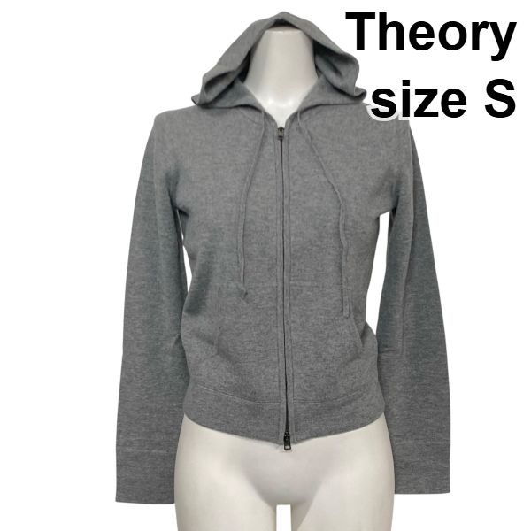 セオリー　ジップアップフーディー ◇ セオリー Theory ジップアップパーカー 長袖 フード フーディー