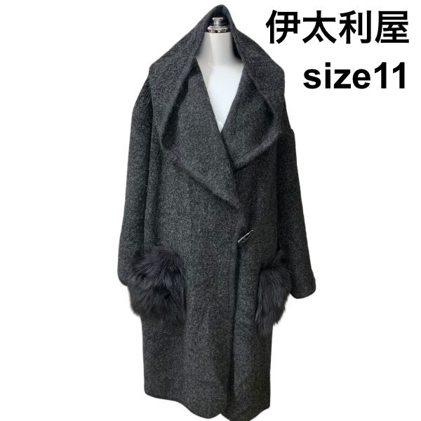 □ イタリヤ 伊太利屋 ロングコート 長袖 フード付き ファーポケット