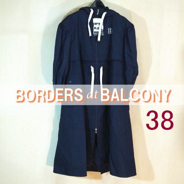 新品】BORDERS at BALCONY ボリュームスリーブ ロングコート