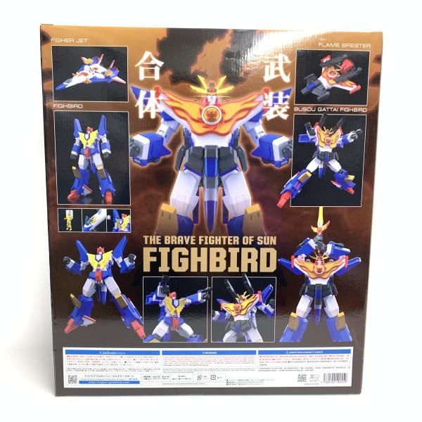 中古】開封)THE合体 ファイバード[18] - メルカリ