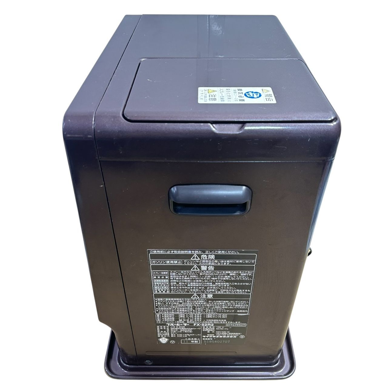 動作品】 DAINICHI/ダイニチ ブルーヒーター 石油ファンヒーター FX